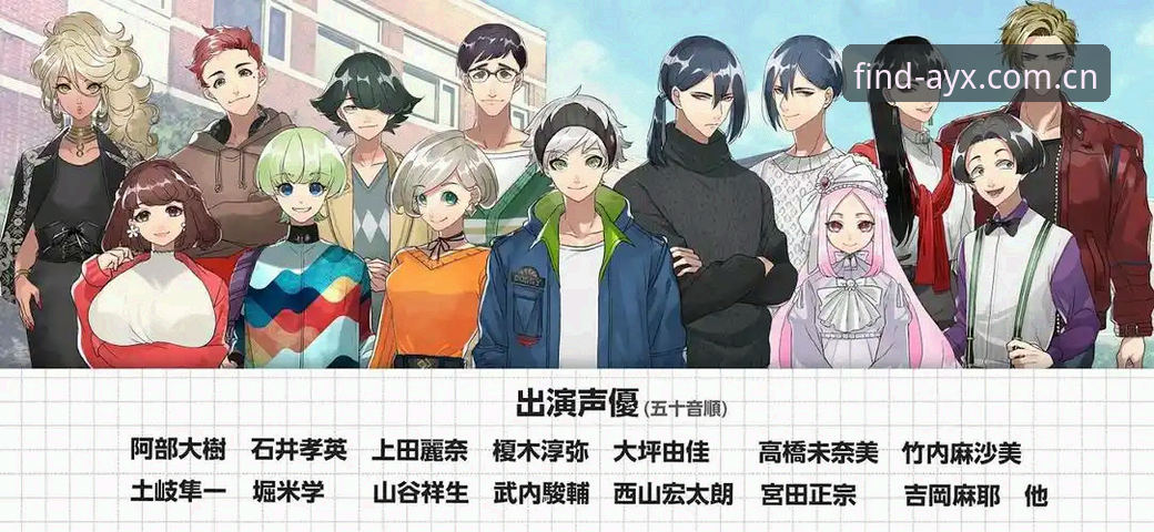 揭秘AYX爱游戏更新包对比：44.2MB安装包背后的版本逻辑
