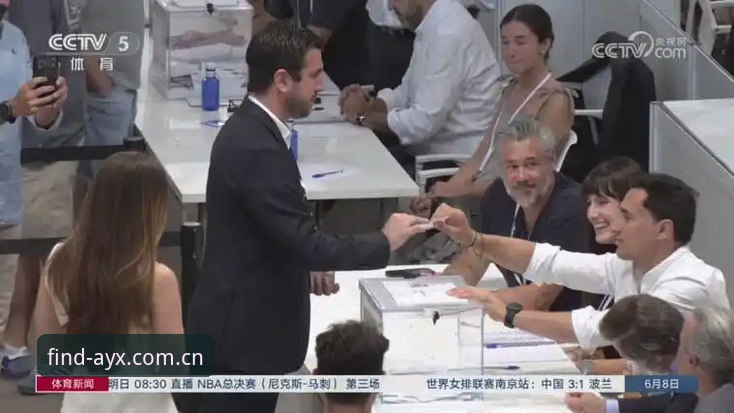 西甲主席特瓦斯谈皇马选举：实用分析教程——在AYX爱游戏平台深度解读